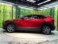2023 Mazda Mazda Others
