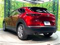 2023 Mazda Mazda Others