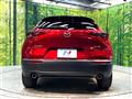 2023 Mazda Mazda Others