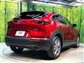 2023 Mazda Mazda Others