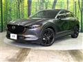 2023 Mazda Mazda Others
