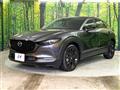 2023 Mazda Mazda Others