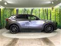2023 Mazda Mazda Others