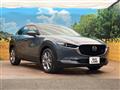 2020 Mazda Mazda Others