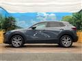 2020 Mazda Mazda Others