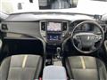 2016 Toyota Crown Hybrid