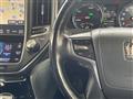 2016 Toyota Crown Hybrid