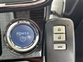 2016 Toyota Crown Hybrid