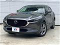 2020 Mazda Mazda Others