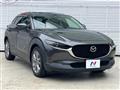 2020 Mazda Mazda Others