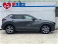 2020 Mazda Mazda Others