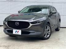 2020 Mazda Mazda Others
