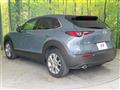 2020 Mazda Mazda Others