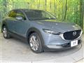 2020 Mazda Mazda Others