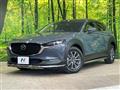 2021 Mazda Mazda Others