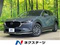 2021 Mazda Mazda Others