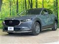 2021 Mazda Mazda Others