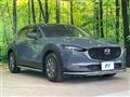 2021 Mazda Mazda Others