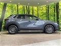 2021 Mazda Mazda Others