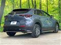 2021 Mazda Mazda Others