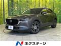 2021 Mazda Mazda Others