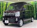 2019 Nissan NV100Clipper