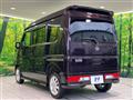 2019 Nissan NV100Clipper