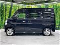 2022 Nissan NV100Clipper