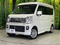 2024 Nissan NV100Clipper