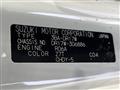 2024 Nissan NV100Clipper