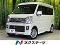 2024 Nissan NV100Clipper