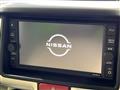 2024 Nissan NV100Clipper