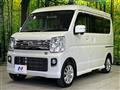 2024 Nissan NV100Clipper