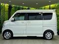 2024 Nissan NV100Clipper