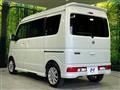 2024 Nissan NV100Clipper