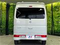 2024 Nissan NV100Clipper