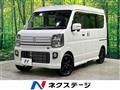 2025 Nissan Clipper Rio