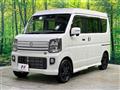 2025 Nissan Clipper Rio