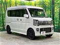 2025 Nissan Clipper Rio