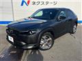 2021 Mazda Mazda Others