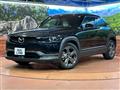 2021 Mazda Mazda Others