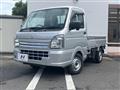 2025 Mitsubishi Minicab Truck