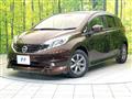 2015 Nissan Note