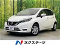 2021 Nissan Note