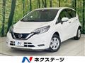 2020 Nissan Note