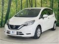 2020 Nissan Note
