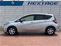 2020 Nissan Note
