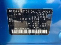 2020 Nissan Note