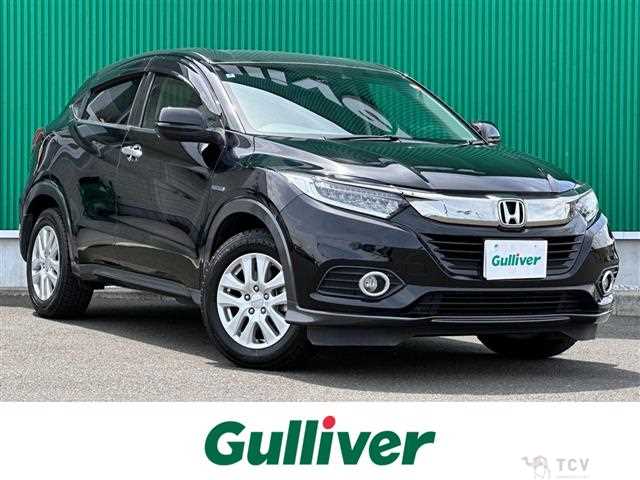 2020 Honda VEZEL