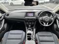 2013 Mazda Atenza Wagon